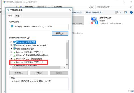 win10磁盘100%各种卡死怎么办？win10磁盘100%的解决方法