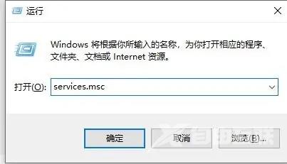 win10电脑设置暂停更新还会自动更新怎么解决？