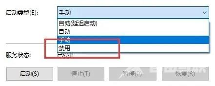 win10电脑设置暂停更新还会自动更新怎么解决？