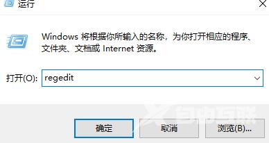 win10此计算机缺少一个或者多个网络协议怎么解决？