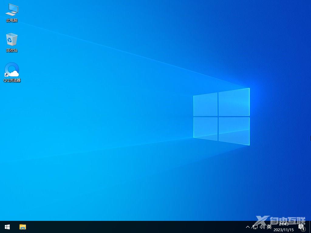 最新Win10纯净版下载_Windows10专业纯净版iso镜像官方下载