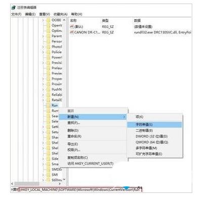 win10语言栏不见了怎么办？win10电脑语言栏怎么恢复？