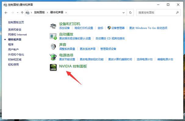 win10无法使用独立显卡怎么办？win10无法使用独显的解决方法