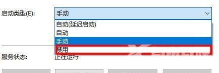 Win10打开压缩文件提示安全警告怎么解决？