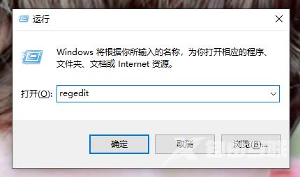 win10系统快速启动占用内存怎么办?