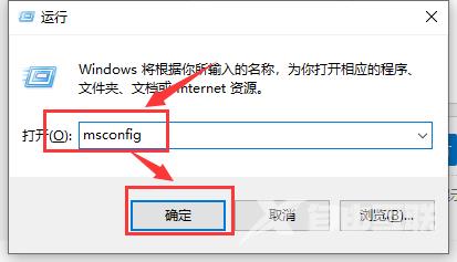 win10彻底禁用Microsoft Compatibility telemetry方法