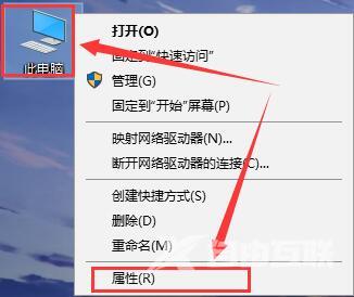 win10远程桌面无法连接怎么办？远程桌面无法连接的三种解决方法