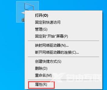 win10系统闪退显示out of memory怎么办？