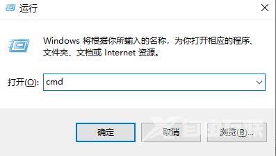 win10电脑复制文件提示错误0x80071ac3怎么办？