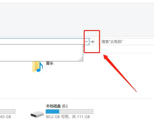 Win10系统桌面文件在哪里？win10的桌面文件在哪里找到？