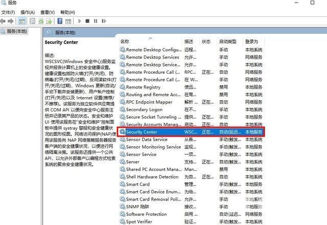 win10打开压缩文件出现安全警告提示怎么办？