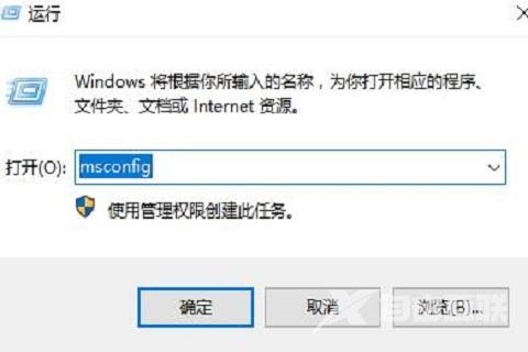 win10打开控制面板总闪退弹回桌面怎么办？