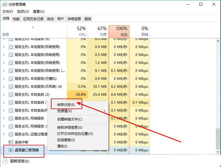 win10右下角wlan图标不见了怎么办？win10右下角wlan图标不见了问题解析