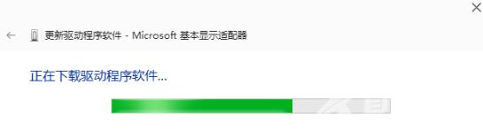 如何强制更新显卡驱动？Winodws强制更新OEM显卡驱动的解决办法