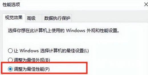 win10刷新桌面很慢怎么办？win10刷新桌面卡死问题解析