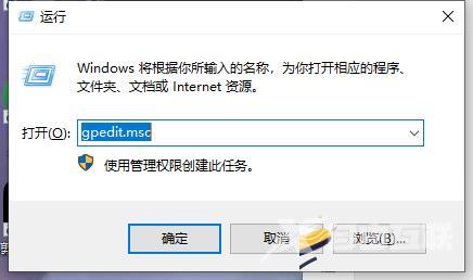 win10系统无法播放SWF文件怎么办？win10解决无法播放SWF文件的方法