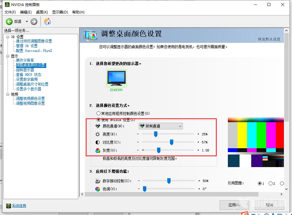 win10亮度调到最大还是很暗怎么办？win10亮度拉满还是暗问题解析