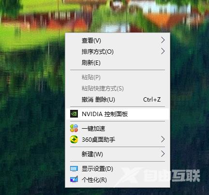 win10亮度调到最大还是很暗怎么办？win10亮度拉满还是暗问题解析