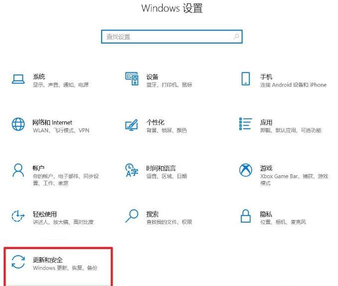 Win10系统安装日期如何查看？系统安装日期查看方法步骤