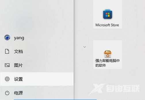 Win10系统安装日期如何查看？系统安装日期查看方法步骤