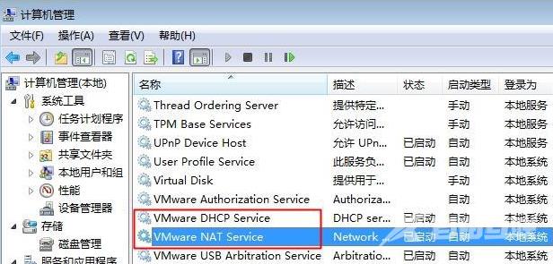 win7不能识别中文wifi怎么解决？