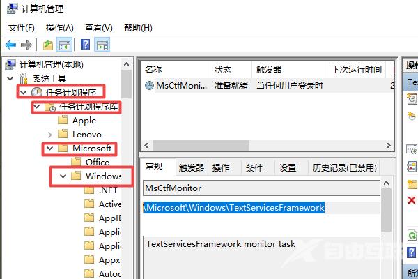 win11打不出汉字只能打字母怎么办？