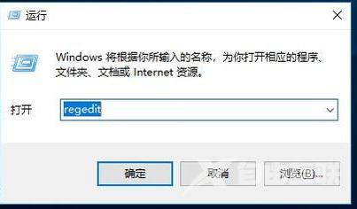 怎么解决win7流氓软件删除又自动恢复的问题？