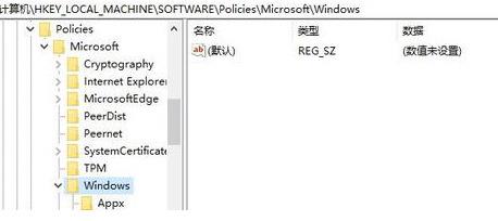 怎么解决win7流氓软件删除又自动恢复的问题？