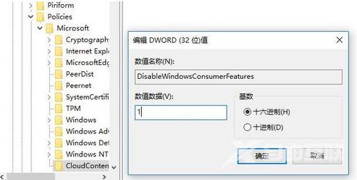 怎么解决win7流氓软件删除又自动恢复的问题？