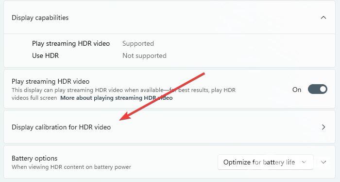 win11如何开启hdr？win11高性能hdr的开启方法