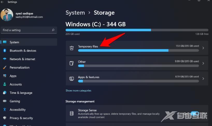 升级windows11后windows.old可以删除吗？最全5种删除方法教给你！