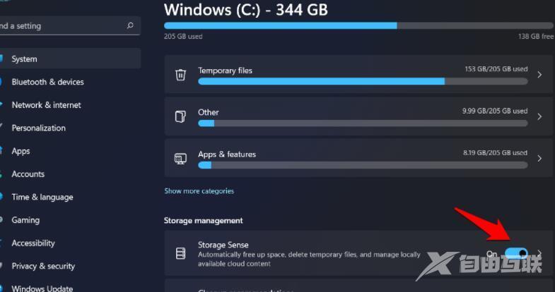 升级windows11后windows.old可以删除吗？最全5种删除方法教给你！