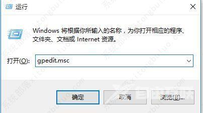 win7全屏玩游戏老是弹回桌面怎么办？