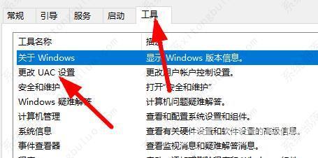 win7鼠标一直转圈圈怎么办？win7鼠标一直转圈圈的解决方法