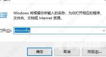 win7鼠标一直转圈圈怎么办？win7鼠标一直转圈圈的解决方法