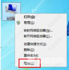 win7电脑开机自动安装大量垃圾软件怎么解决？