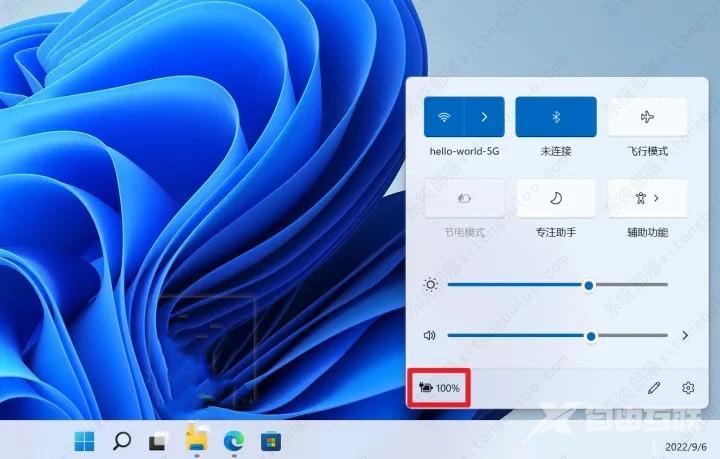 win11怎么显示电量？win11怎么显示电量百分比？