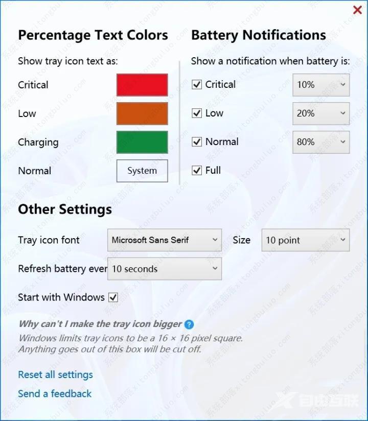 win11怎么显示电量？win11怎么显示电量百分比？