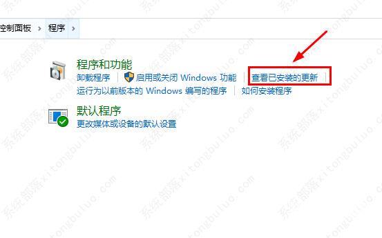 win7共享打印机报错0x00000709的三种解决方法