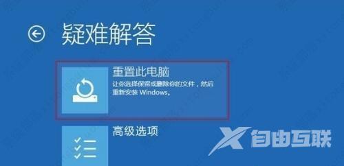 windows7开机蓝屏0xc000007b的三种解决方法