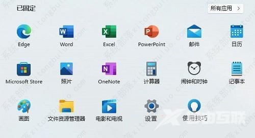 win11电脑突然没有wifi连接功能的三种解决方法