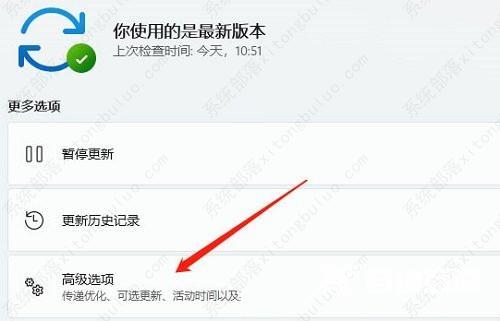 win11电脑突然没有wifi连接功能的三种解决方法