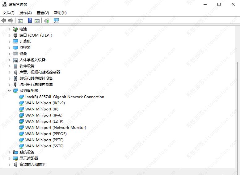 win11电脑突然没有wifi连接功能的三种解决方法