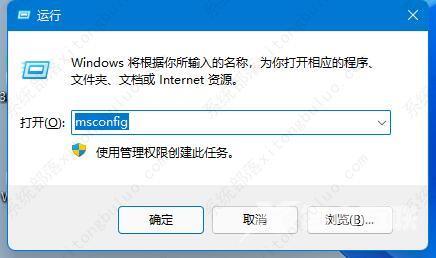 win11网络重置后如何恢复网络连接？