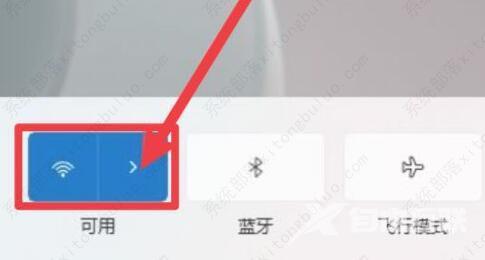 win11网络重置后如何恢复网络连接？