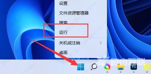 win11网络重置后如何恢复网络连接？