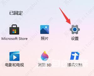 win11系统字体显示乱码怎么办？四种方法帮你解决！