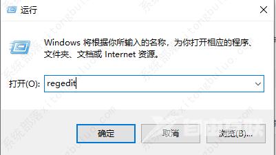 win7系统关机后自动重启怎么办？