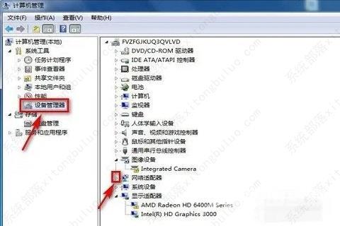 win7无线wifi显示红叉的两种解决方法