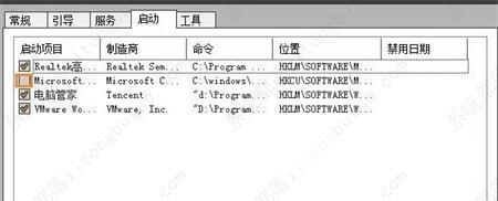 win7损坏的图像如何修复？win7系统损坏图像的修复方法